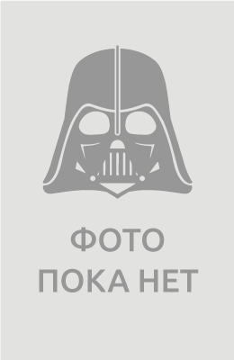 Портобелло